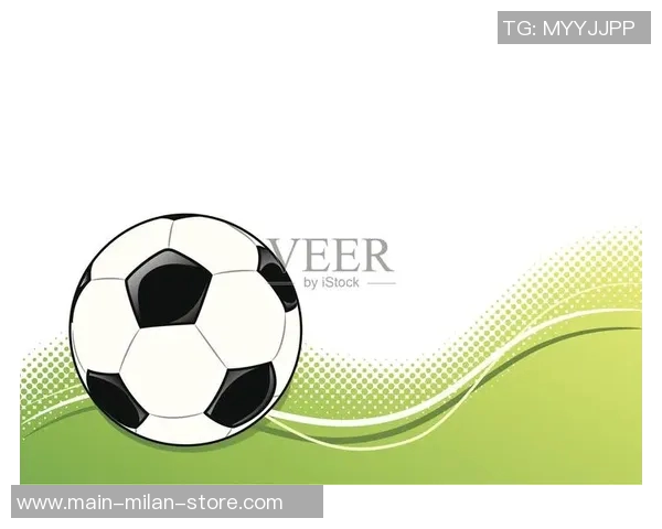 探索ez足球论坛的魅力与价值,畅谈足球爱好者的交流与分享之道 探索ez足球论坛的魅力与价值,畅谈足球爱好者的交流与分享之道