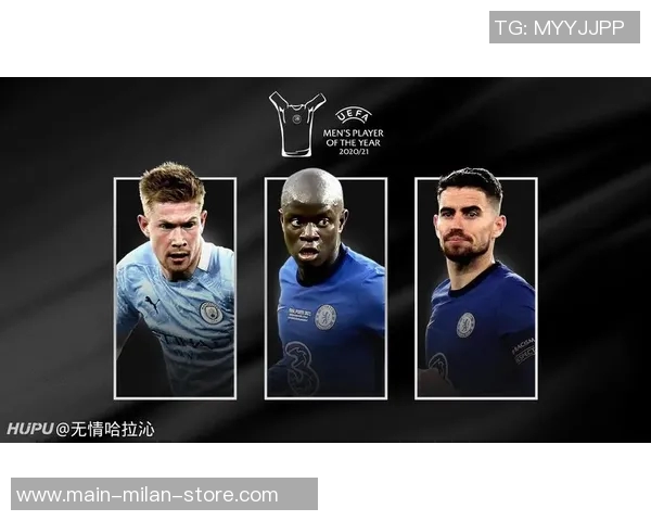 足球教练虎扑论坛热议战术分析与球员发展新趋势