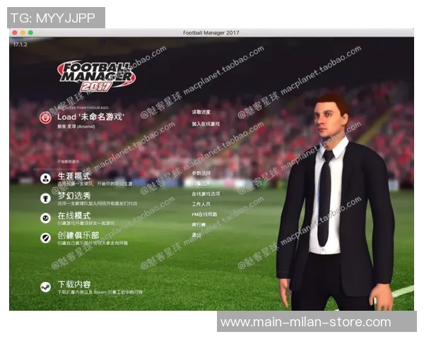 足球经理Java编程实战：打造你的虚拟足球帝国与战术策略解析