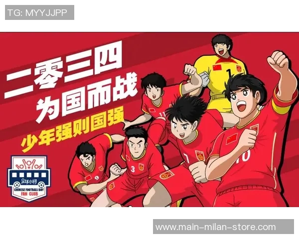 足球魅力的多维度探讨与其对全球文化的深远影响