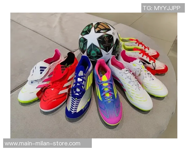 阿迪达斯经典足球鞋的魅力与性能完美结合，助你在球场上尽显风采